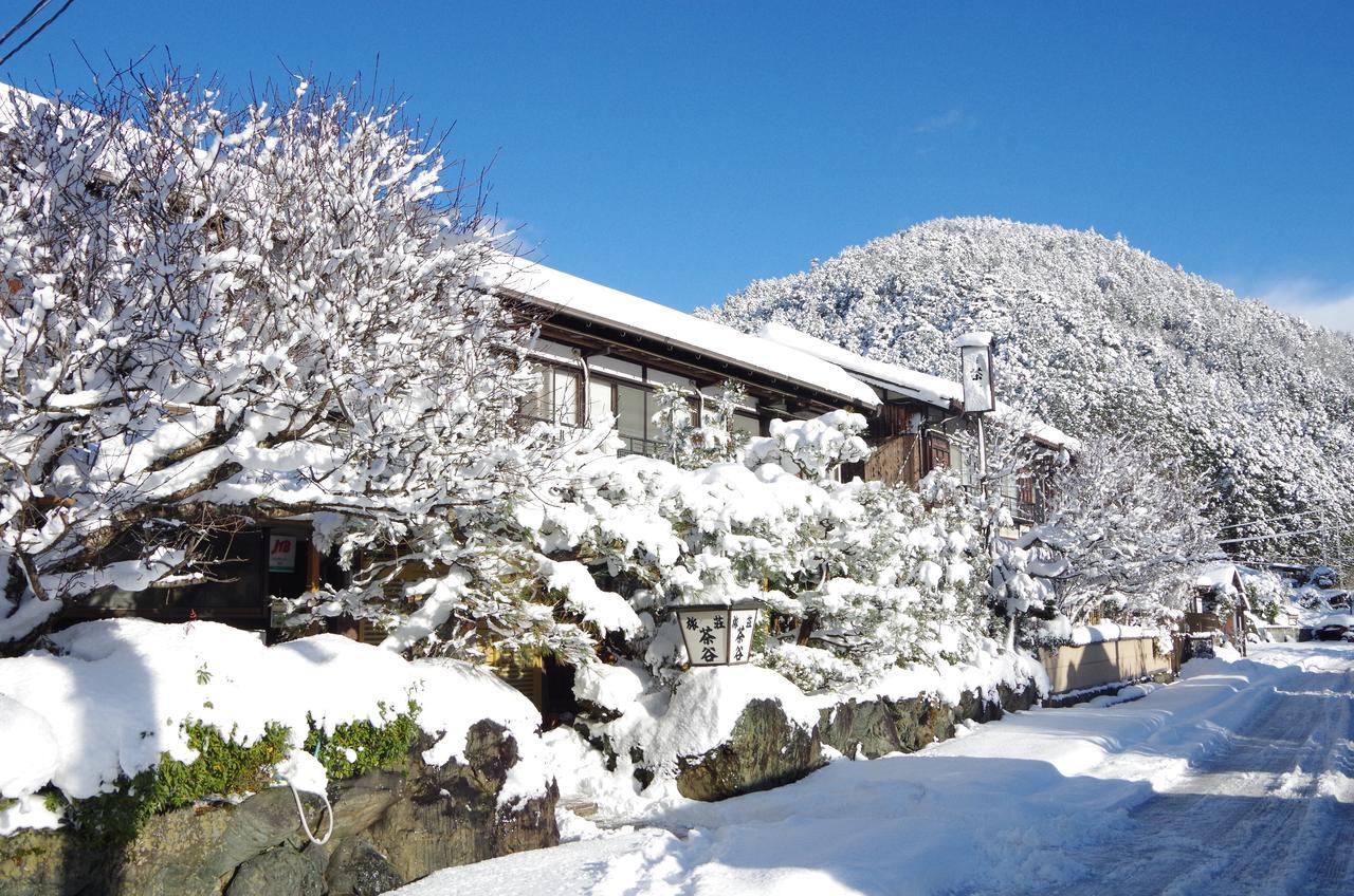 Ryoso Chatani Kyoto