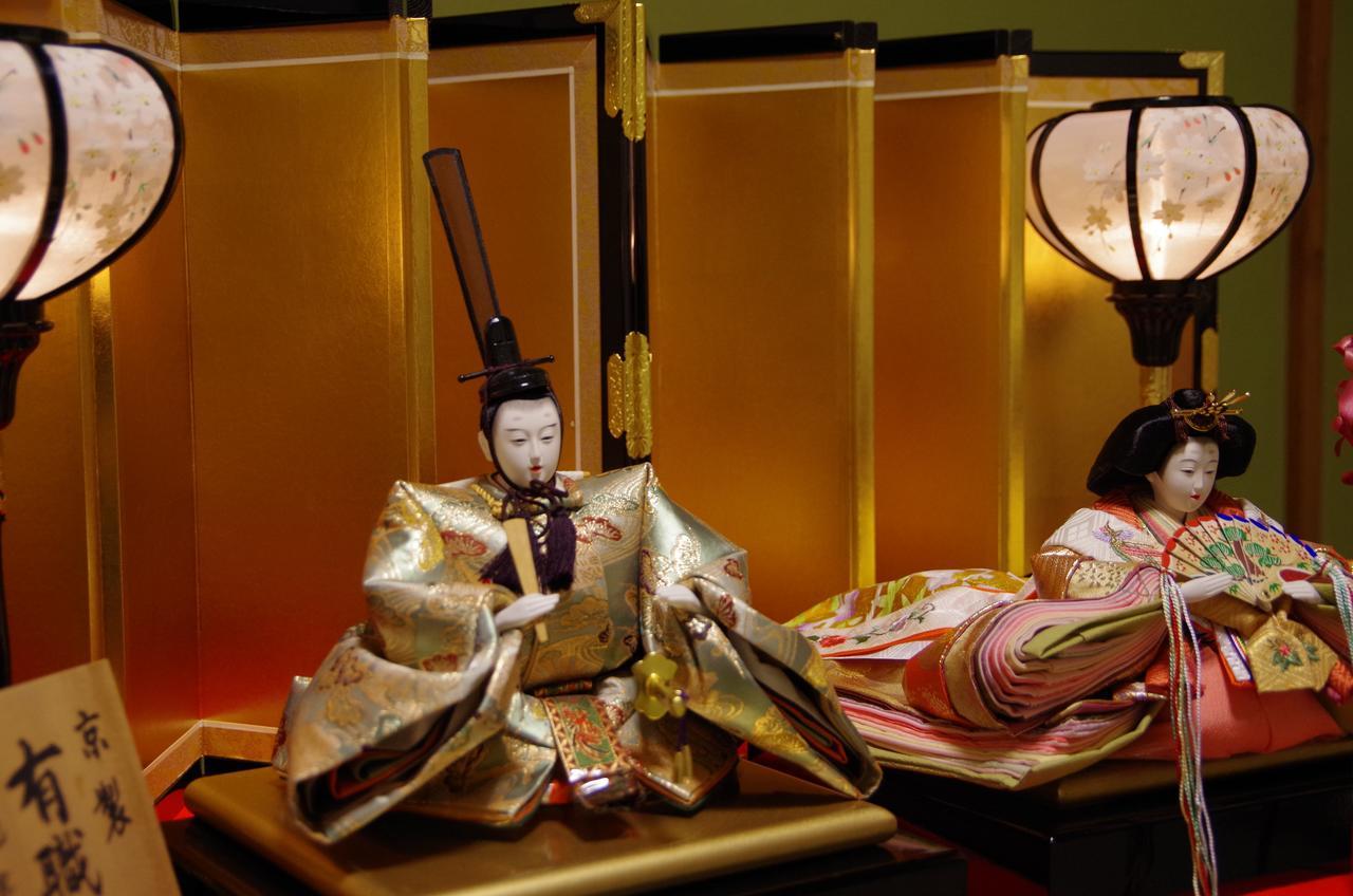 Ryoso Chatani Ryokan