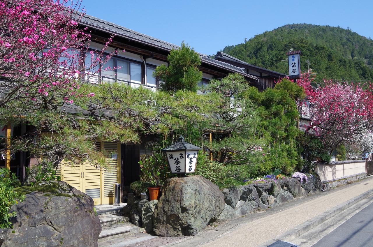Ryoso Chatani Ryokan 2*