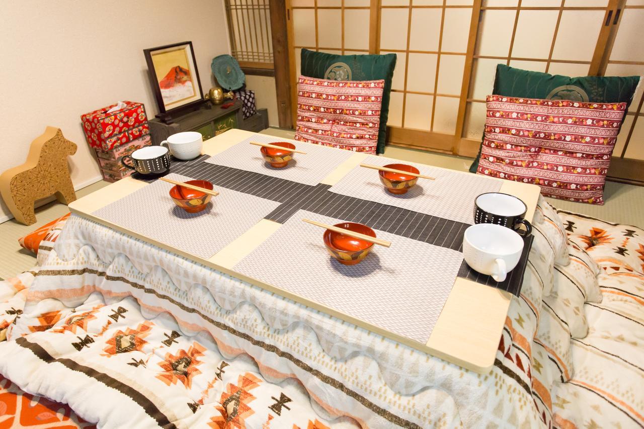 Center 200 Years Old Traditional House Next To 2 Train Lines * Kyoto