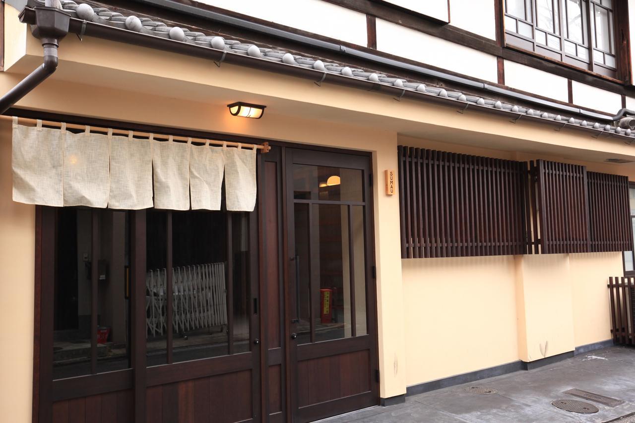 Art In Sumau Kyoto