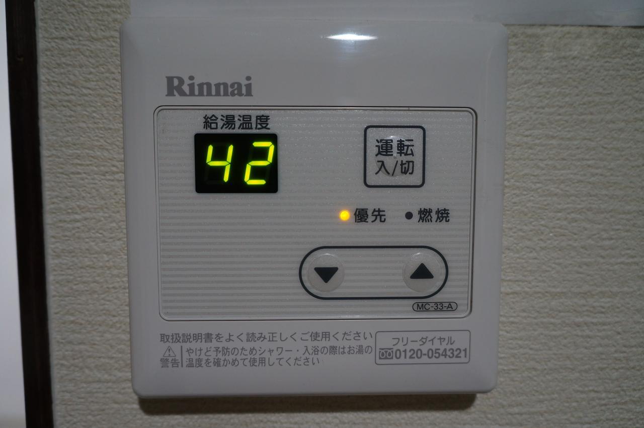 Villa Private 山葵-wasabi- Kyoto