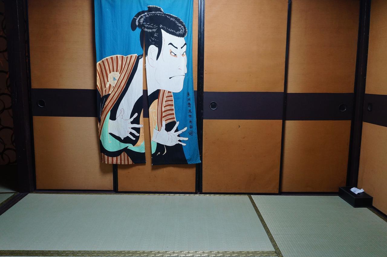 Villa Private 山葵-wasabi-
