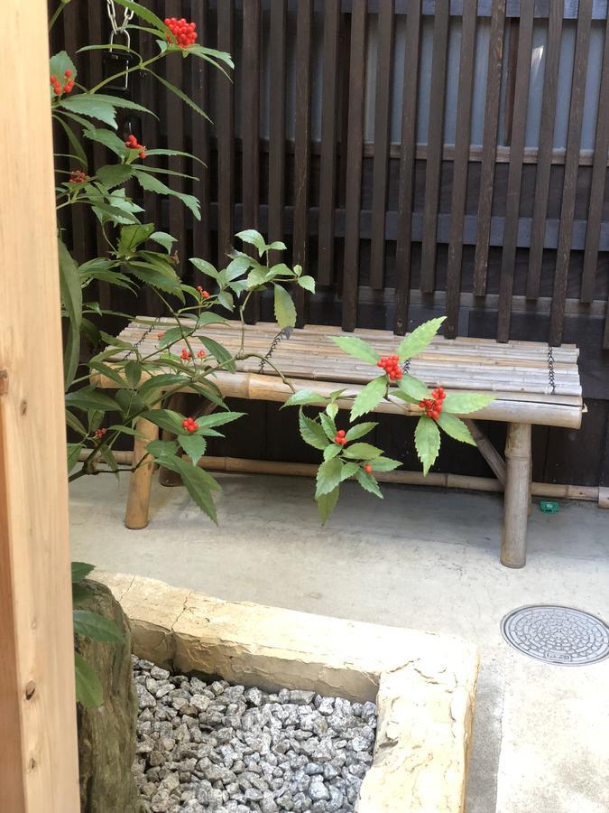 Naokonoza Omiya Gojo * Kyoto