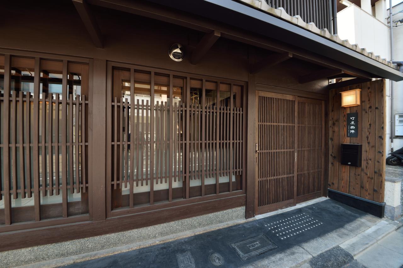 Luxury Machiya Takeya Nishijin *
