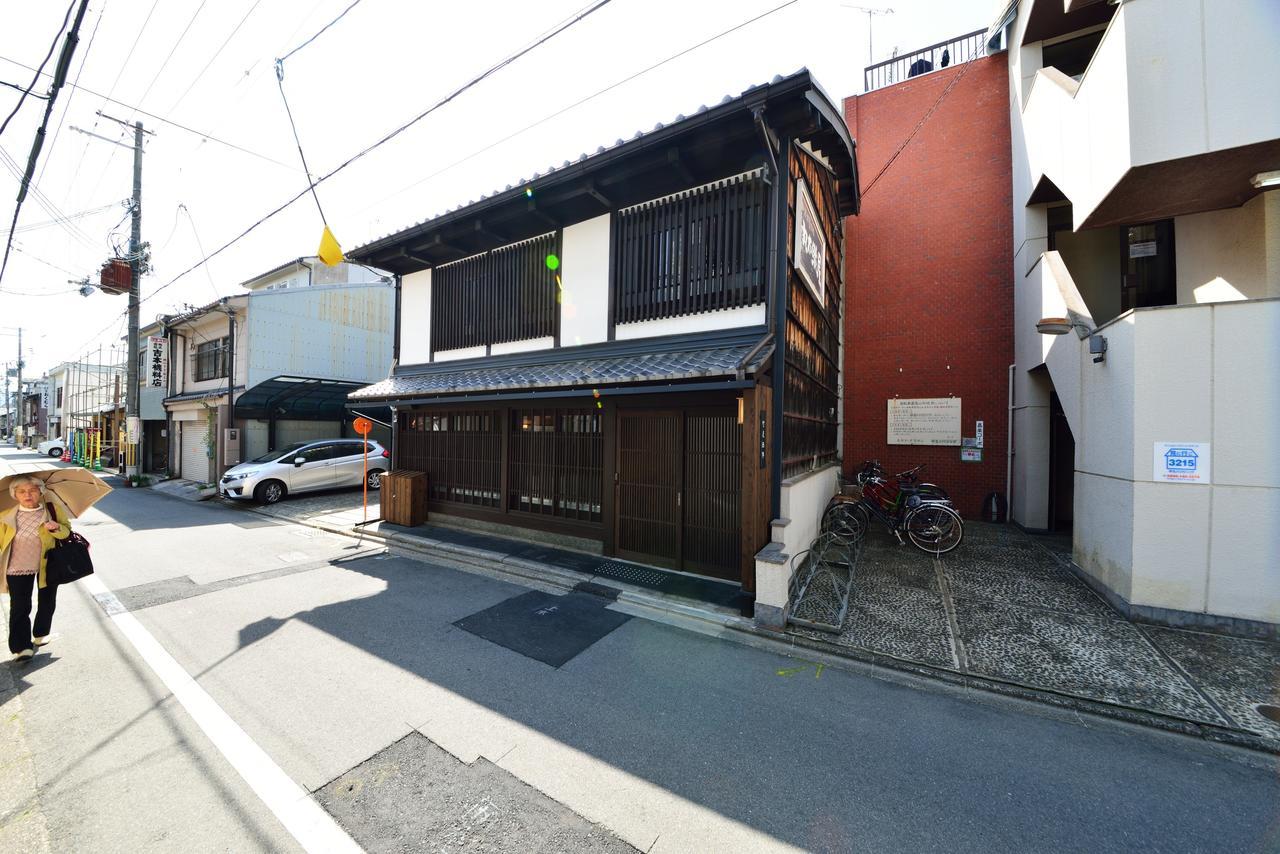 Luxury Machiya Takeya Nishijin Holiday home *