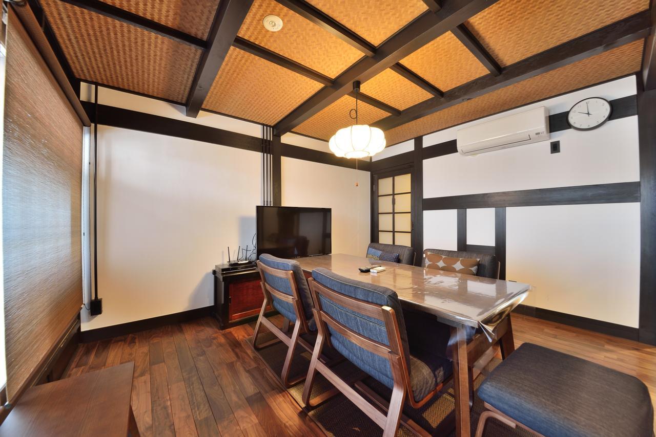 Holiday home Luxury Machiya Takeya Nishijin