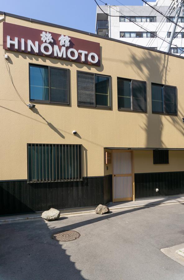 Ryokan Hinomoto Kawaramachi 2*