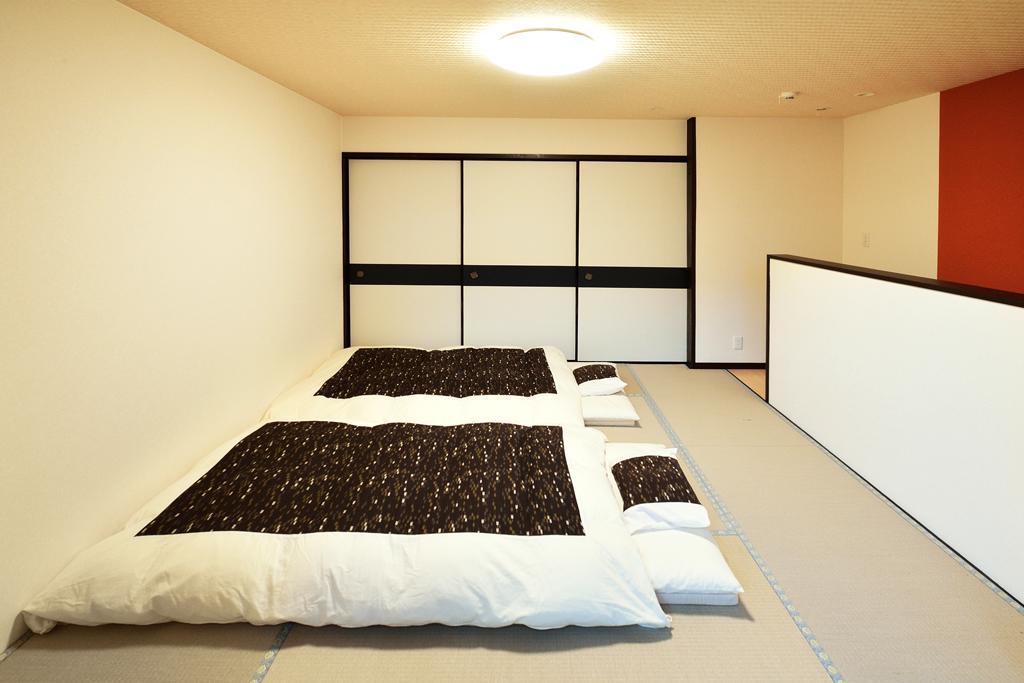 Raku Holiday home