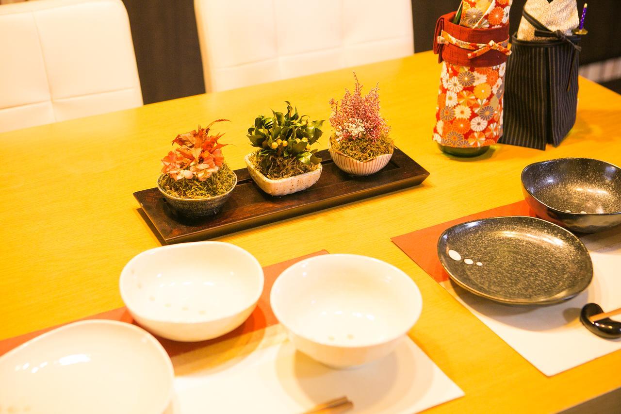Holiday home Imadegawa Imperial Gardens Kyoto