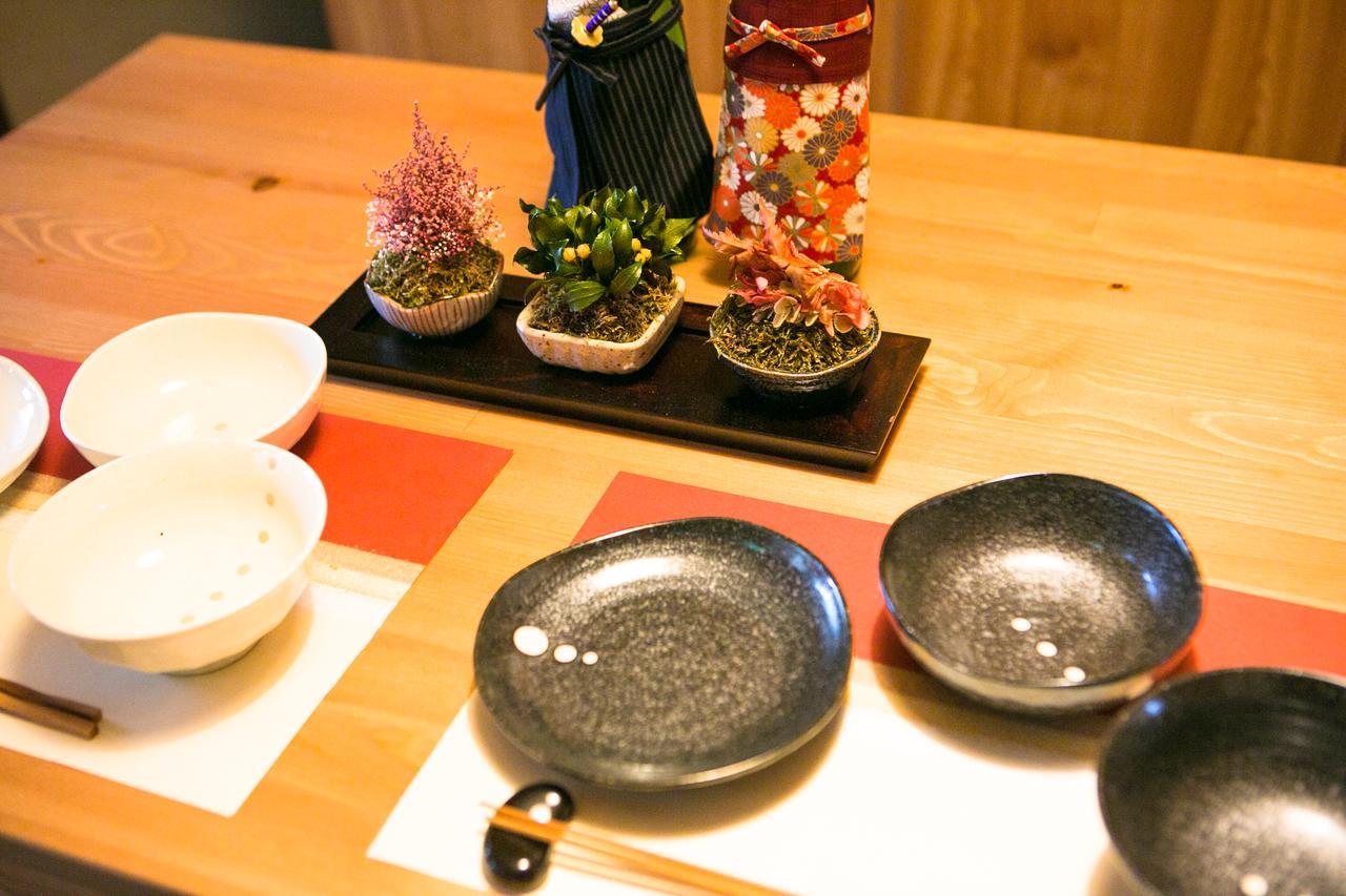 En Machiya