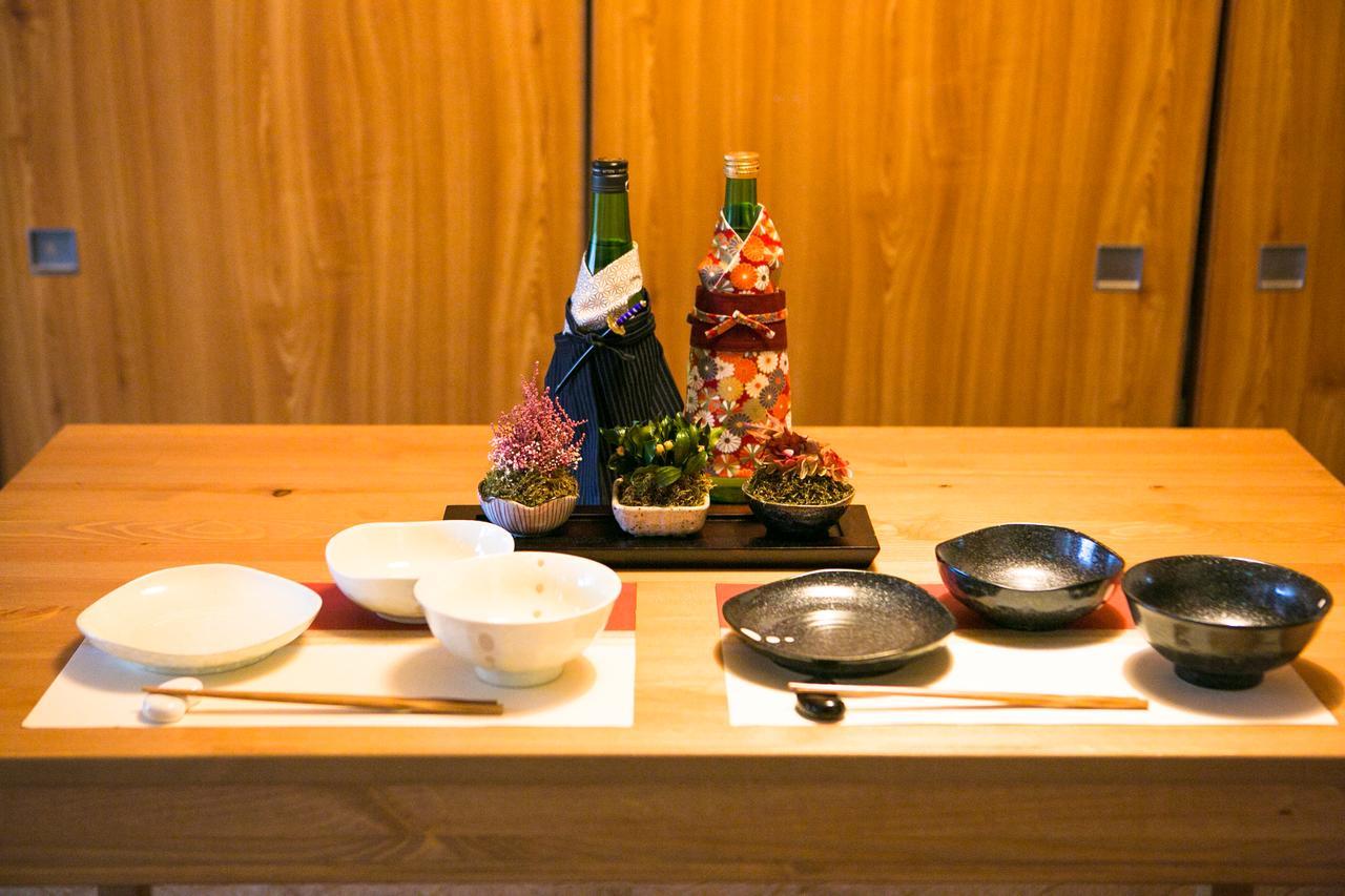 Holiday home En Machiya *