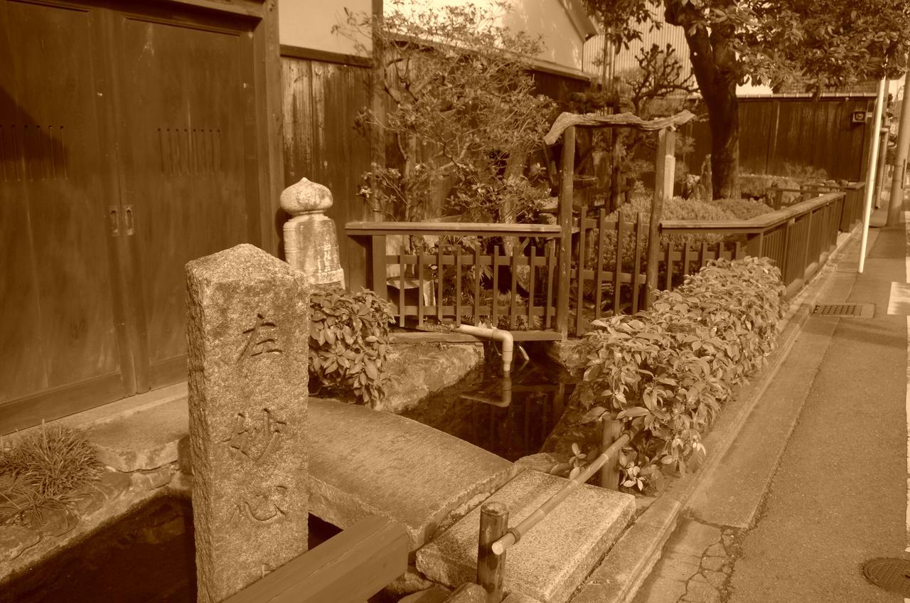 Villa Private 山葵-wasabi- Kyoto