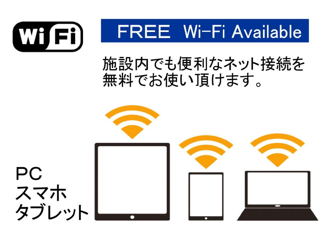 Higashiyama Guest house Kyoto