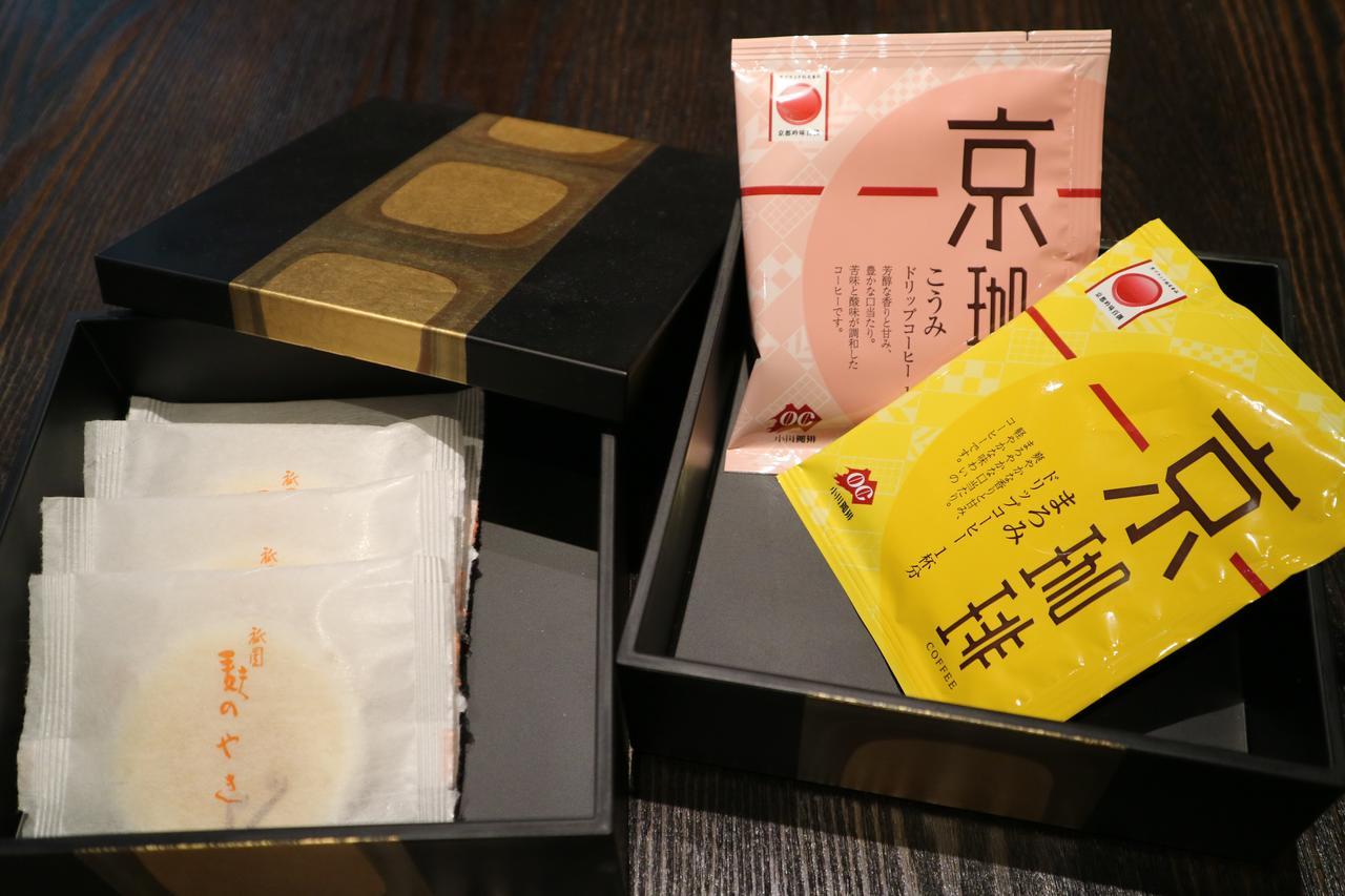 Hotel The Junei Imperial Palace West Kyoto