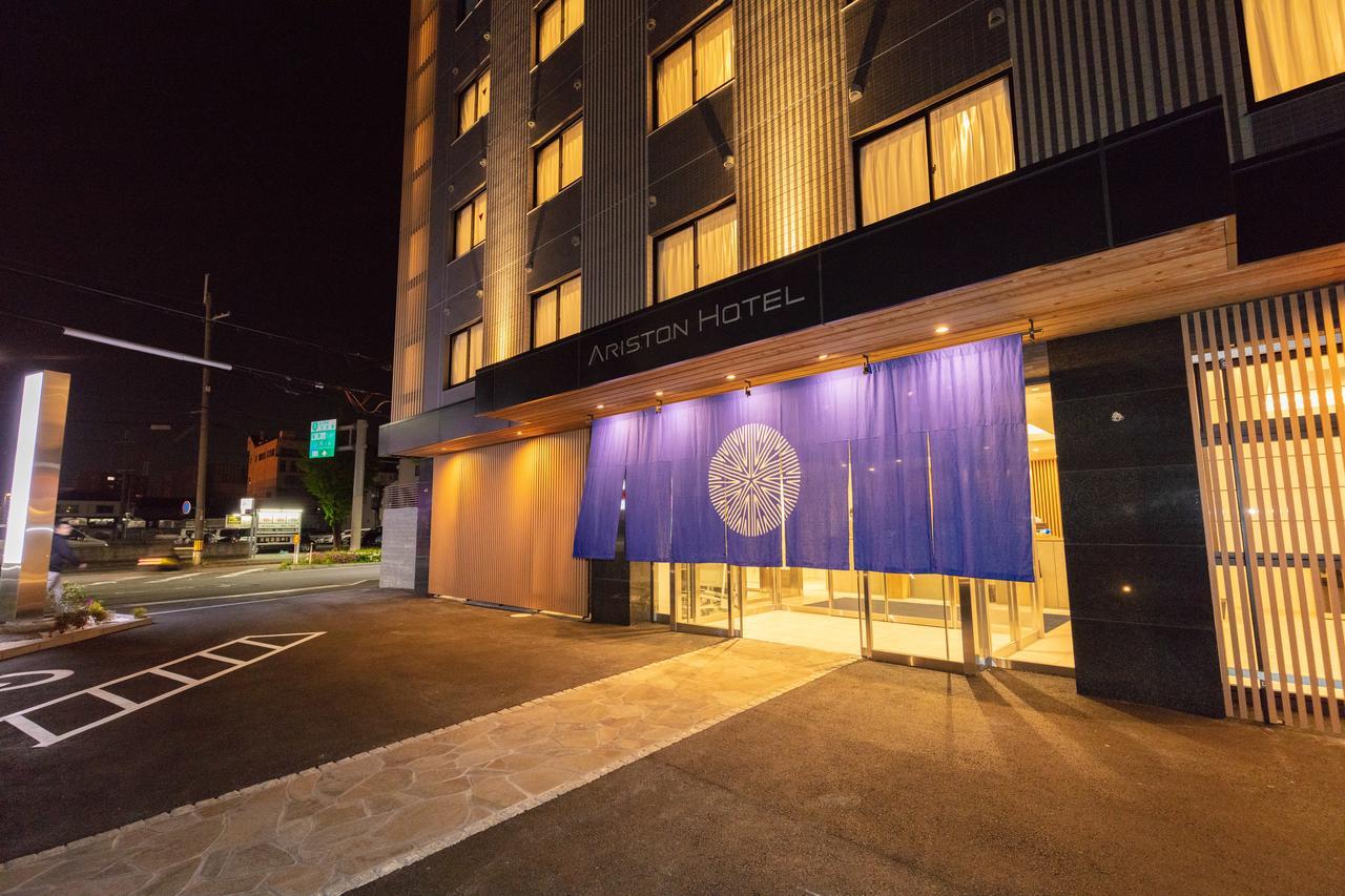 Hotel Ariston Jujo Kyoto