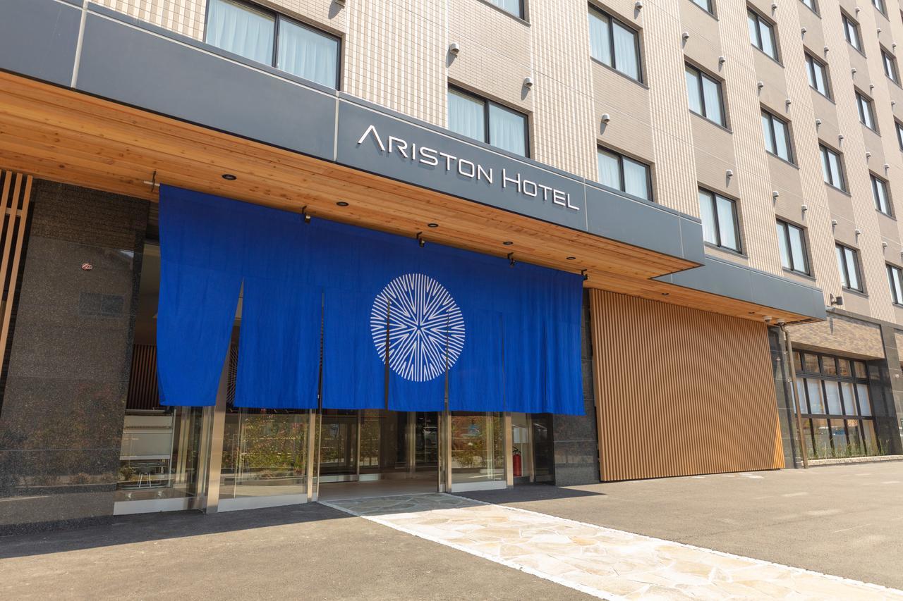 Hotel Ariston Jujo Kyoto