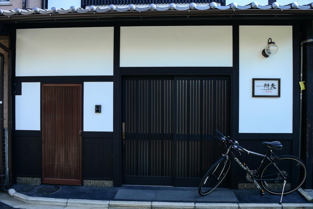 Villa 色絵古都 Iroekoto Kyoto