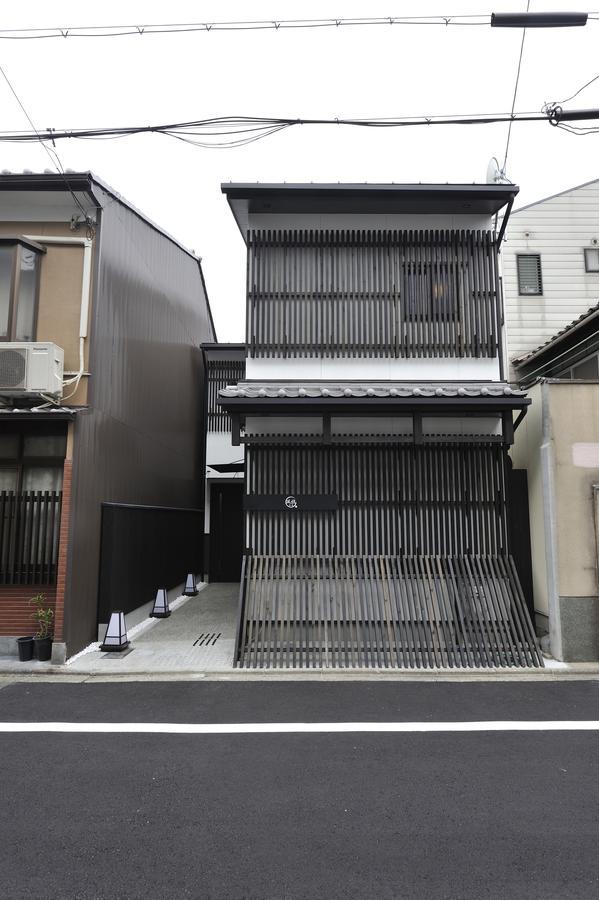 ウィルス対策 特殊除菌済み 風雅別邸 丹波口 Kyoto