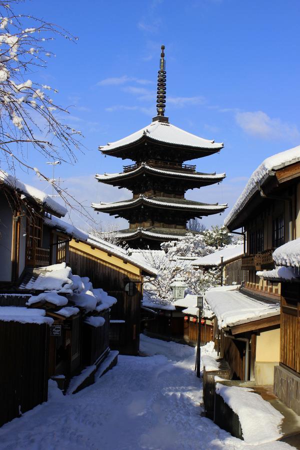 Machiya Kaemon Kyoto