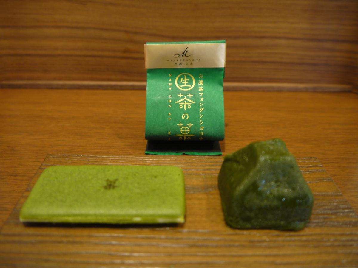 Machiya Kaemon Holiday home Kyoto