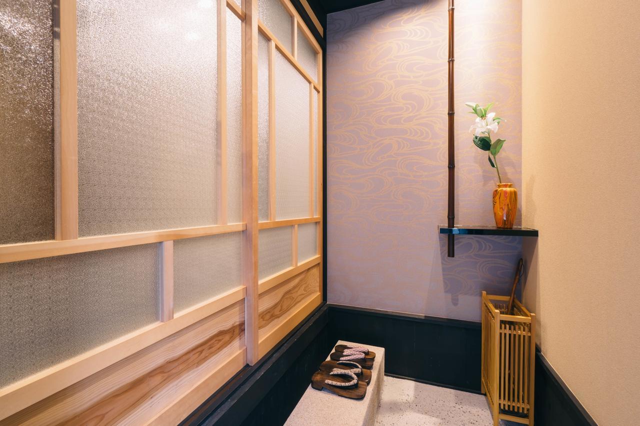 Holiday home Miro Sanjo Umemiyacho Tei *