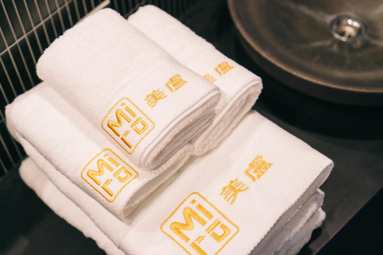 Miro Sanjo Umemiyacho Tei Kyoto