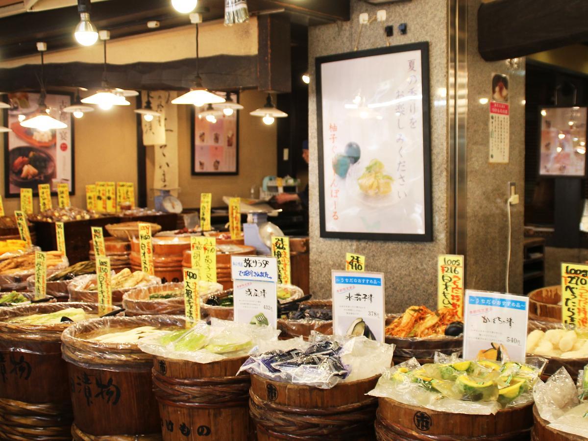 Wing International - Shijo Karasuma Hotel