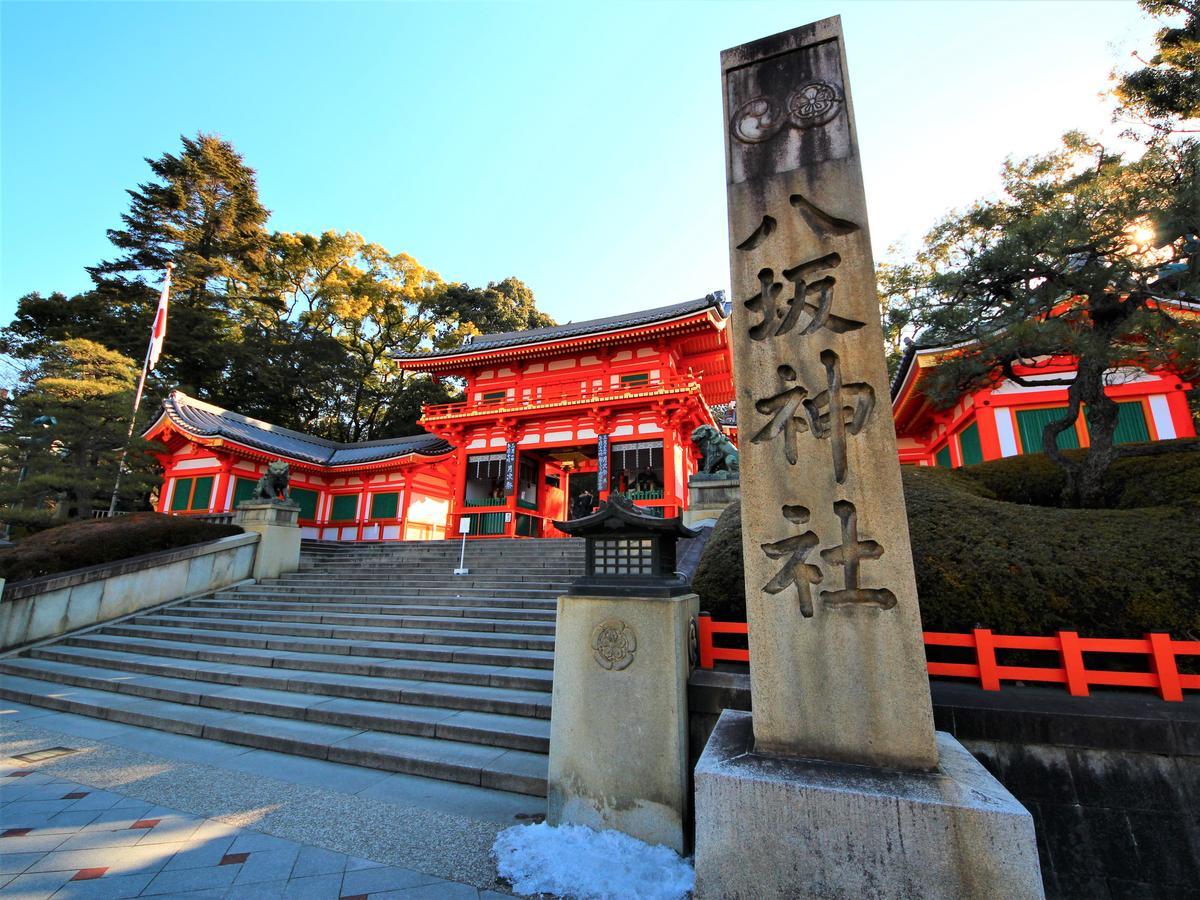 Wing International - Shijo Karasuma Hotel 3*