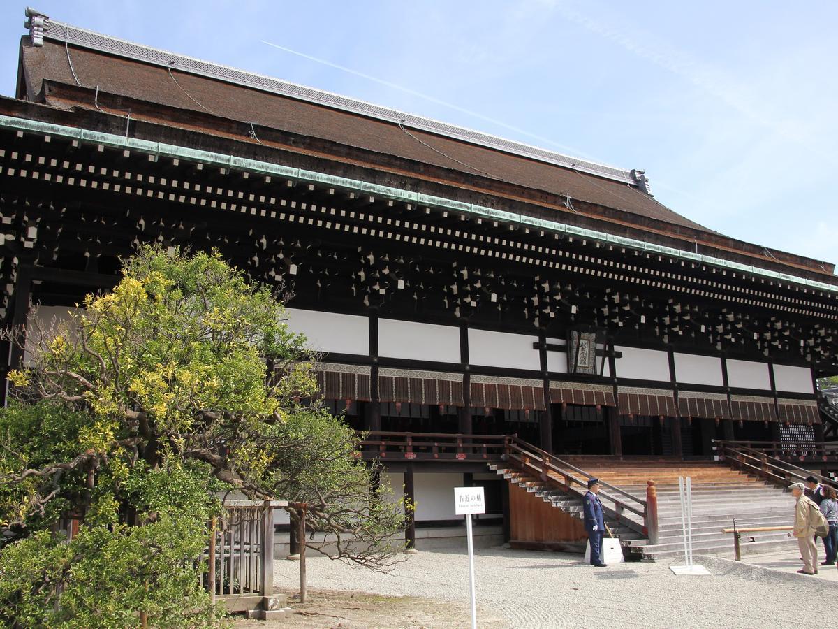 Wing International - Shijo Karasuma 3*