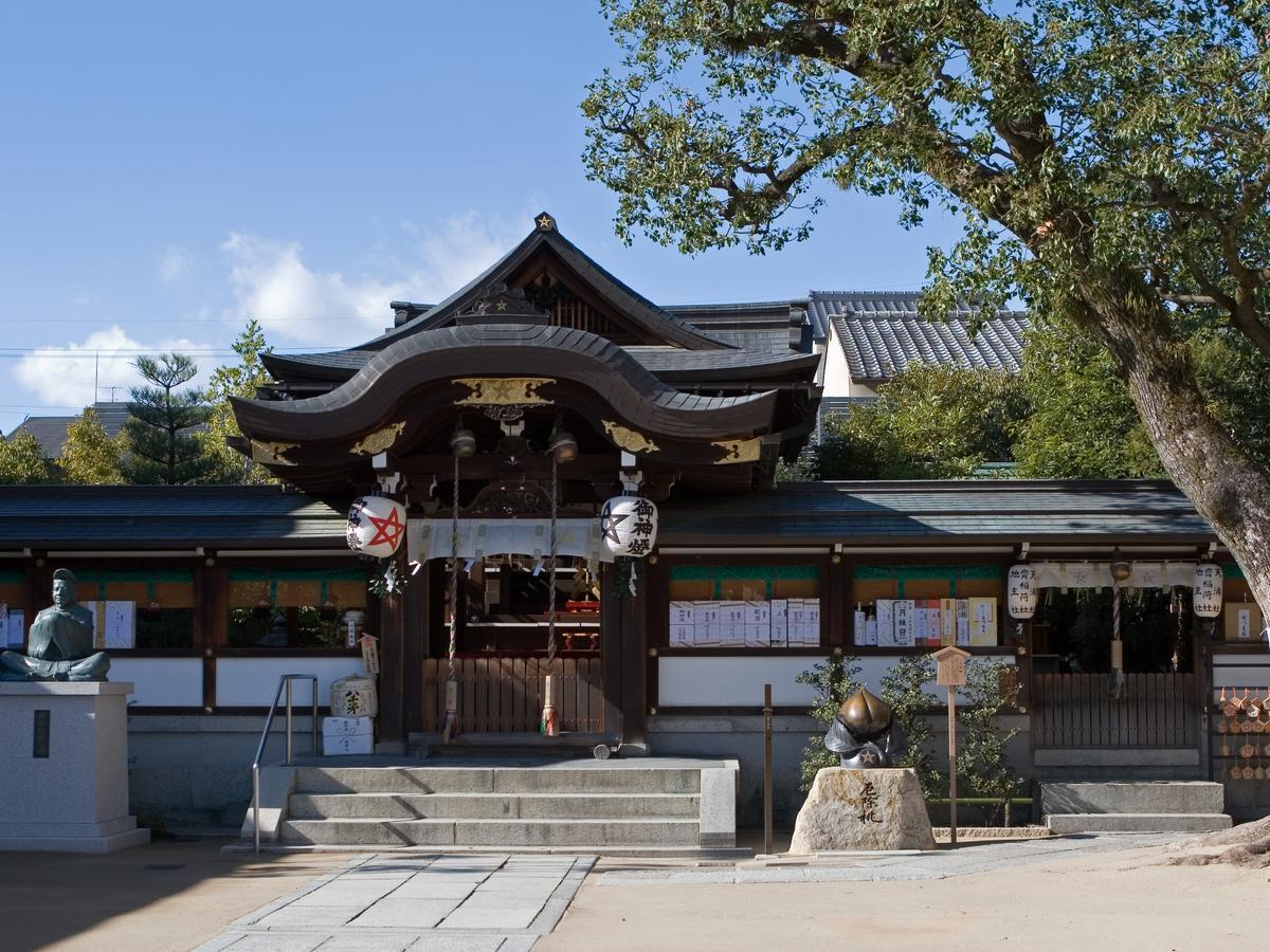 Wing International - Shijo Karasuma 3* Kyoto