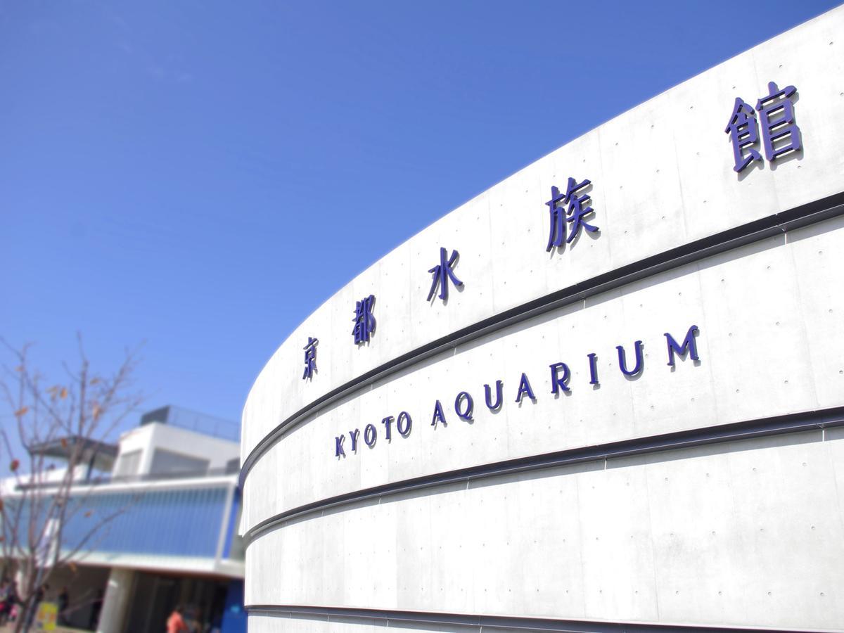 Hotel Wing International - Shijo Karasuma