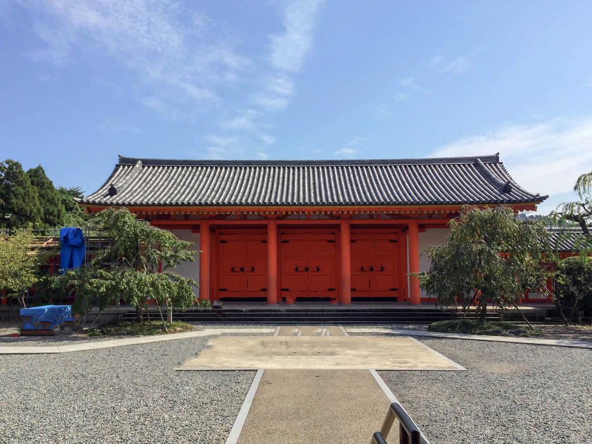 Wing International - Shijo Karasuma