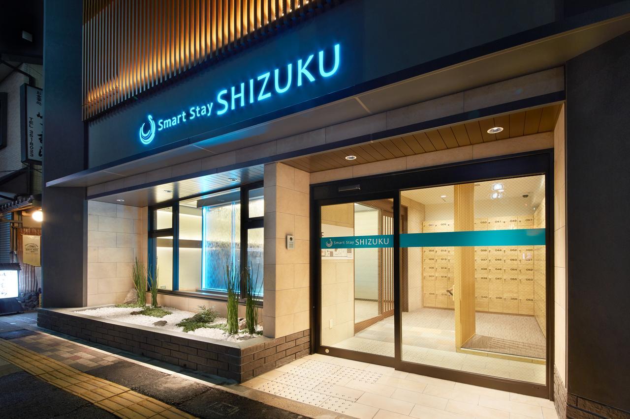 Capsule hotel Smart Shizuku Ekimae