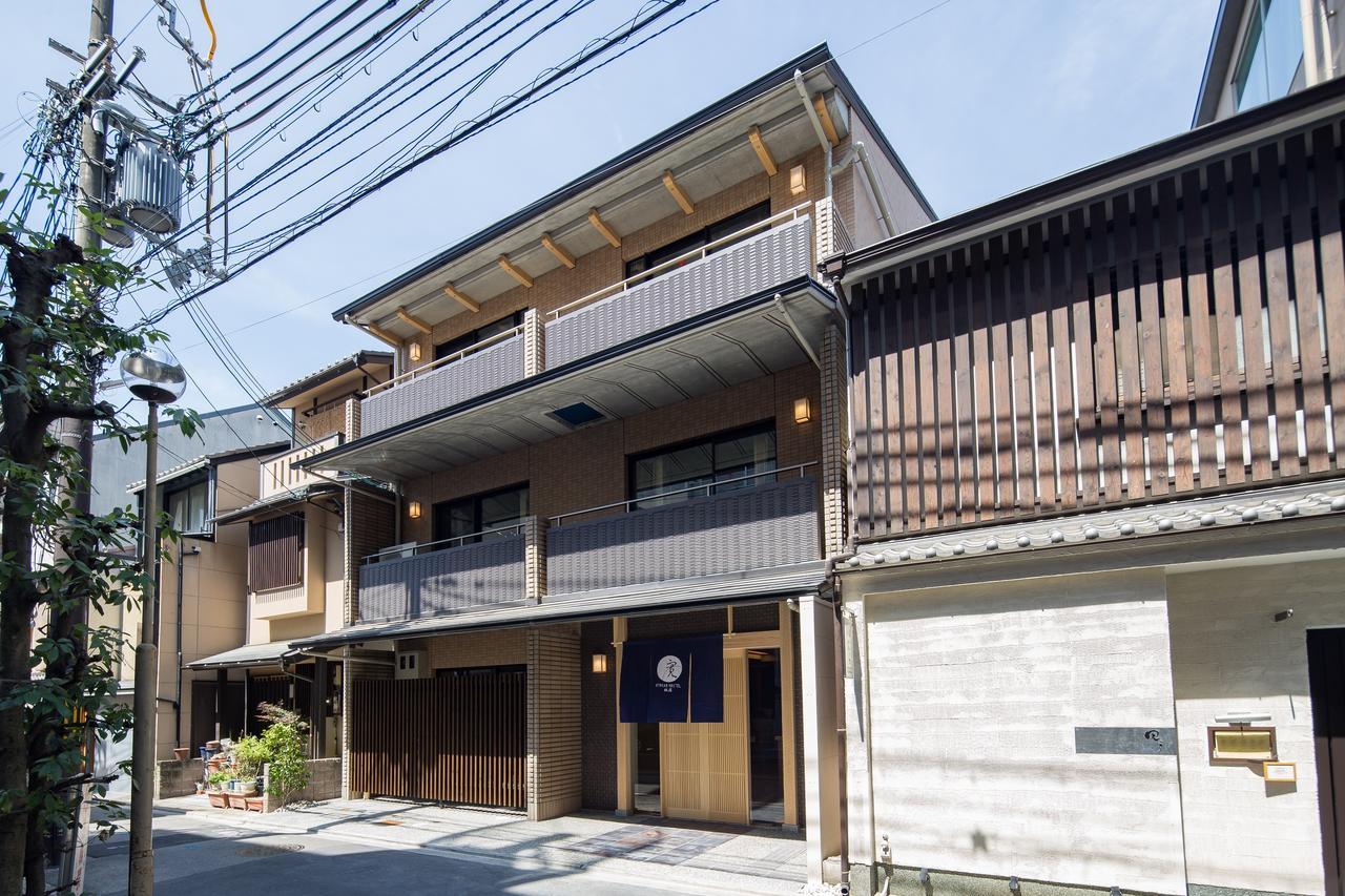 Hostel Gion Kyoto