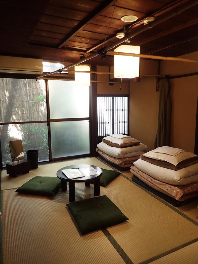 Guest house Waraku-an *