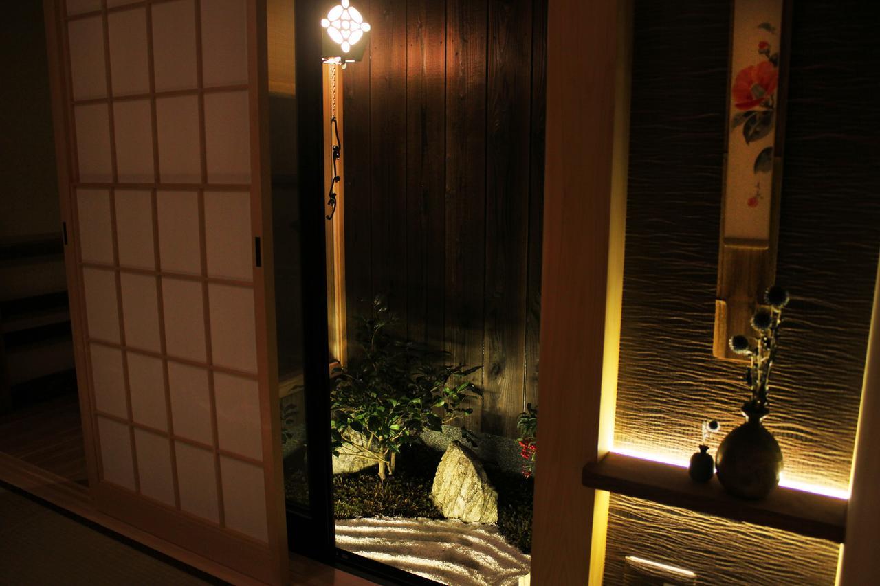 Kyomachiya Ebisu Guest house *