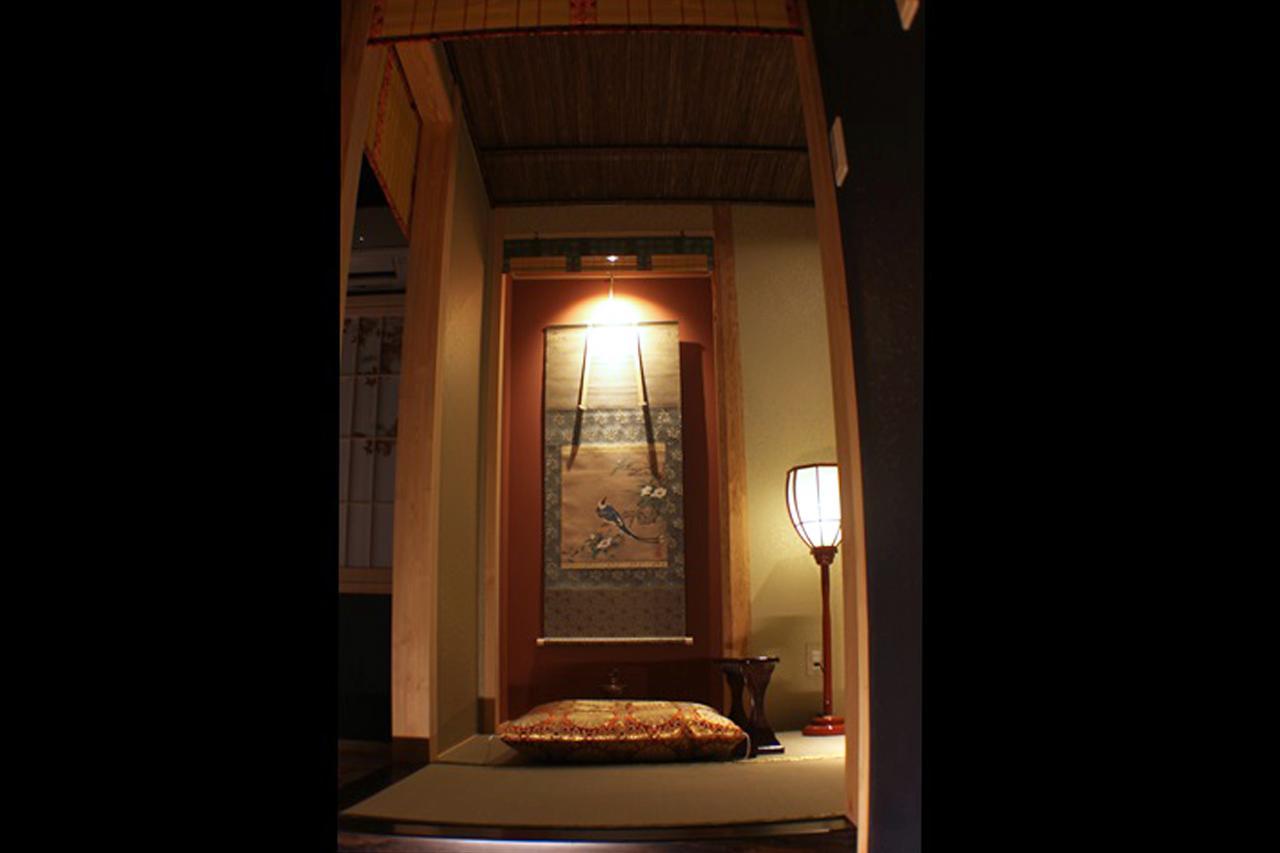 Kyomachiya Ebisu Guest house