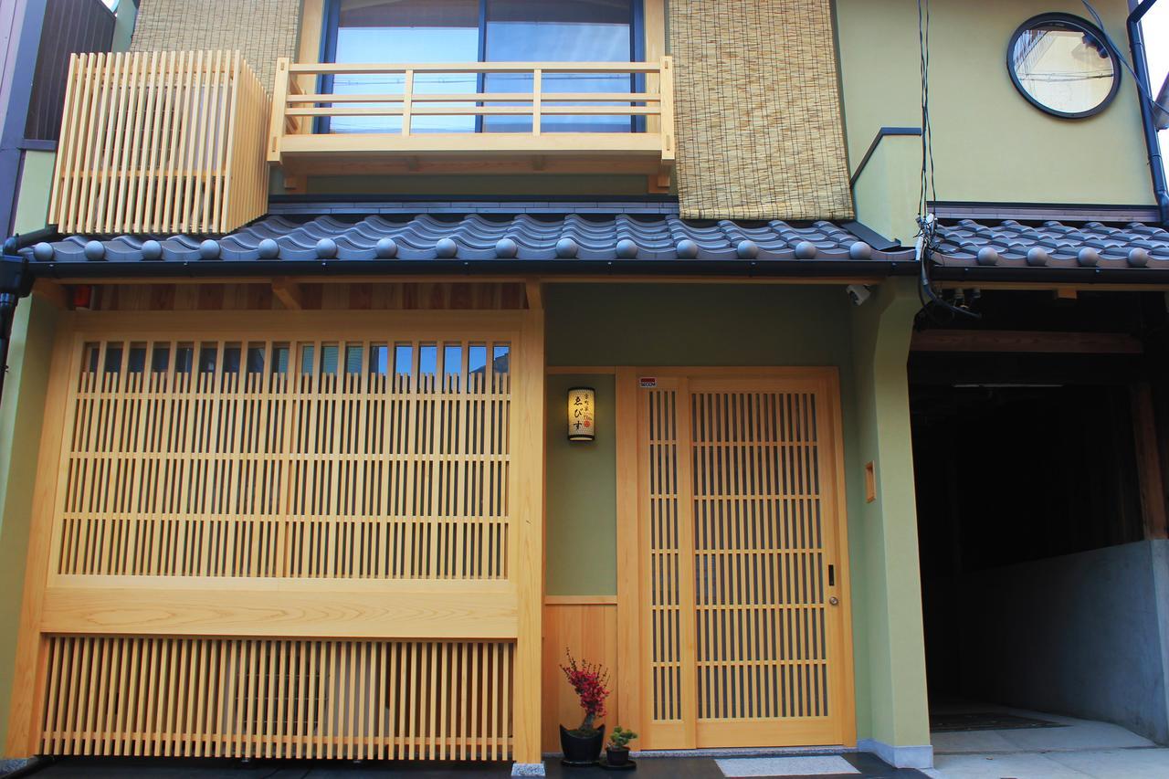 Guest house Kyomachiya Ebisu *
