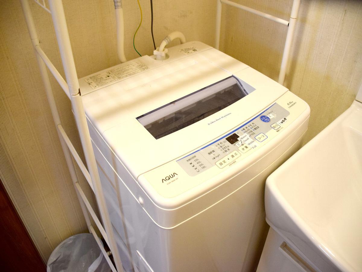 Higashiyama Guest house *