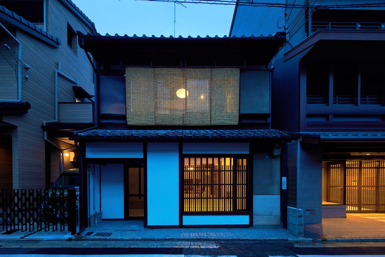 Marukyo Gakurin-an Kyoto