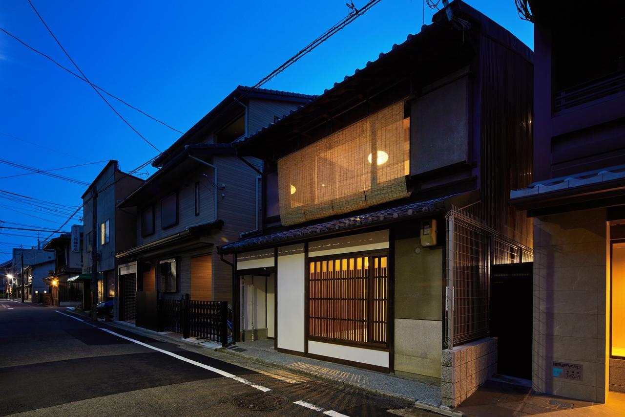 Holiday home Marukyo Gakurin-an *