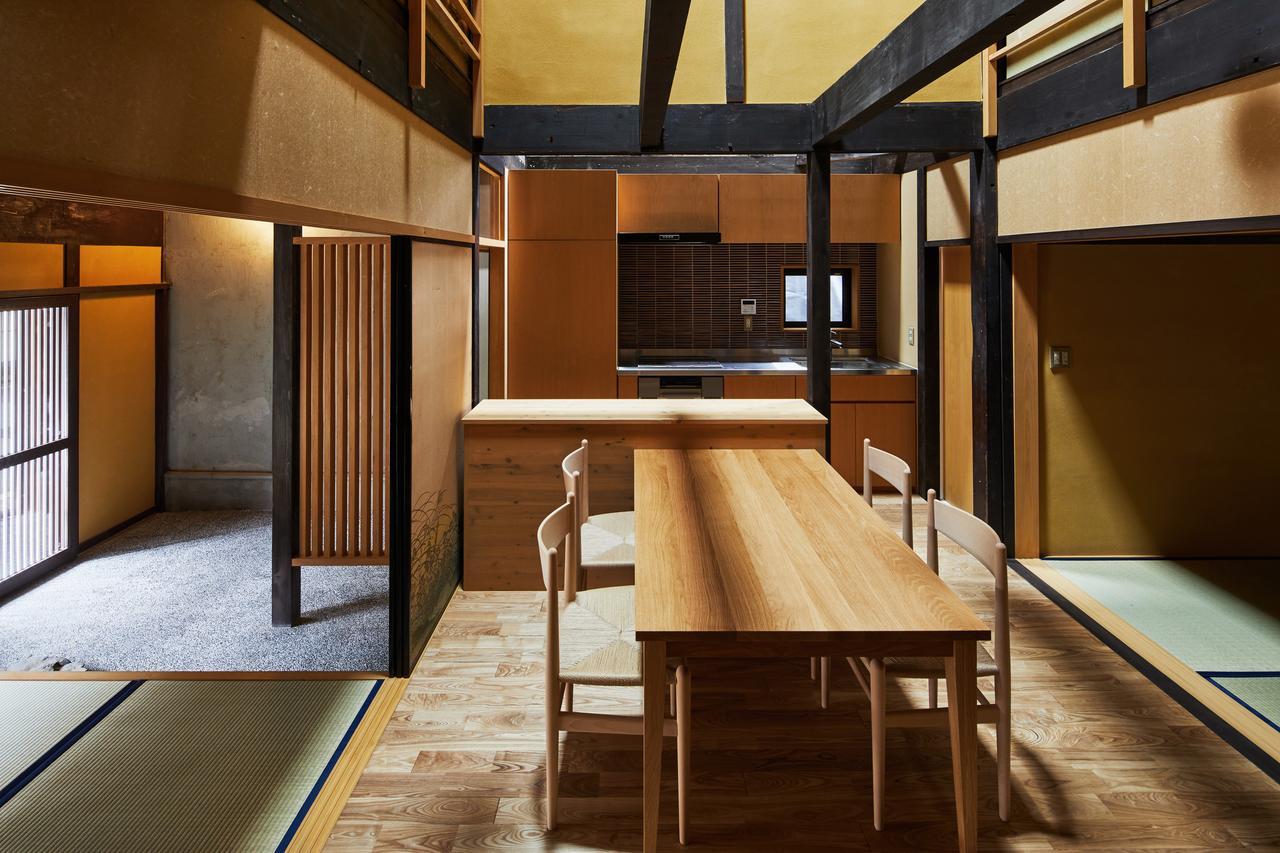 Marukyo Gakurin-an Kyoto