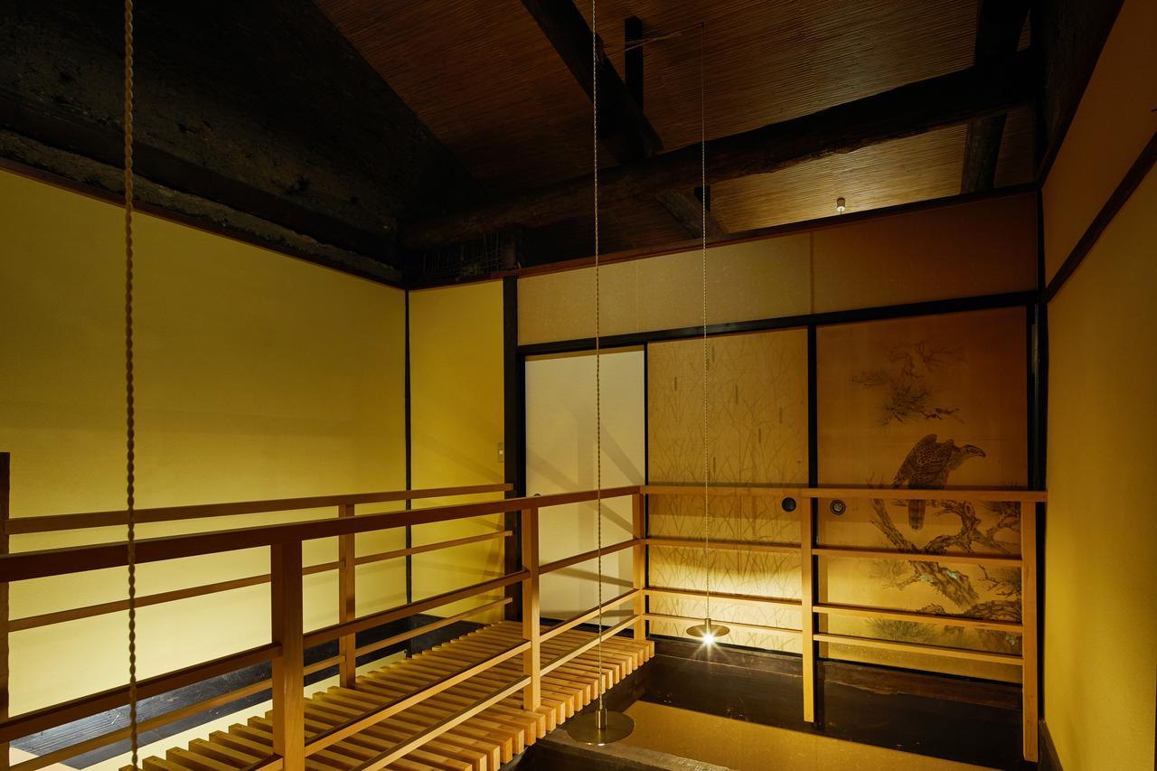 Holiday home Marukyo Gakurin-an