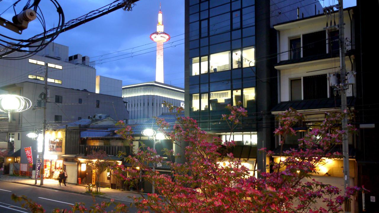 Machiya Kaemon