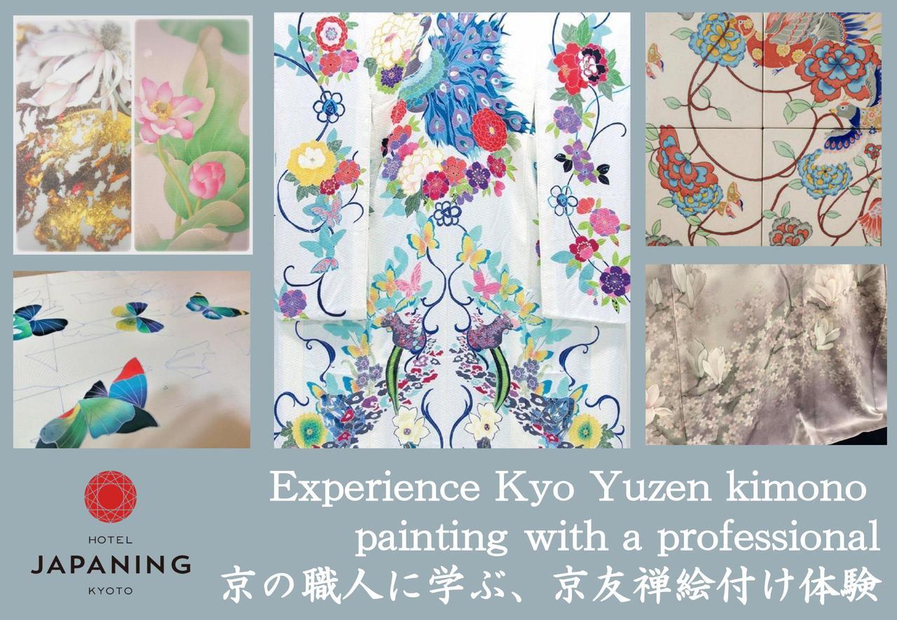 Hotel Japaning Tatsunoya
