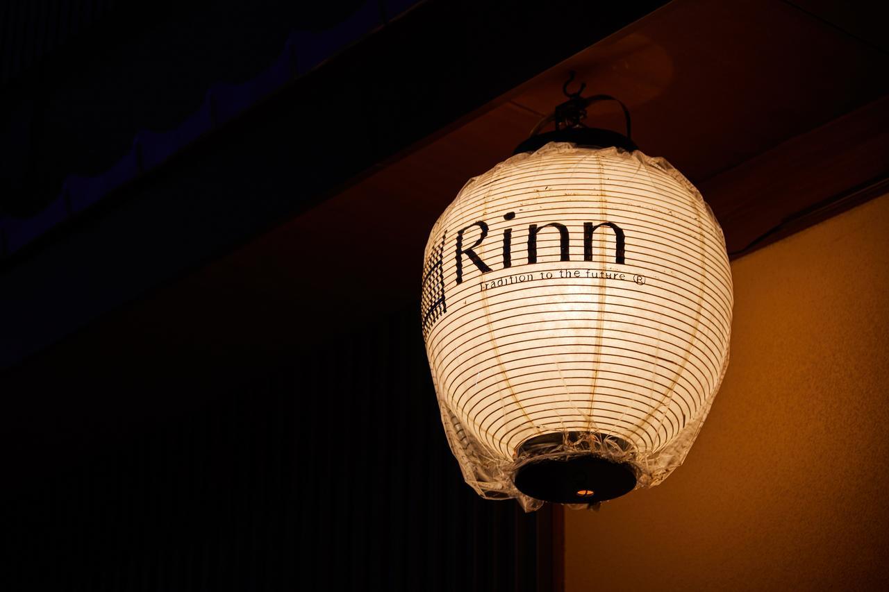 Rinn Rokujo Horikawa Aparthotel Kyoto