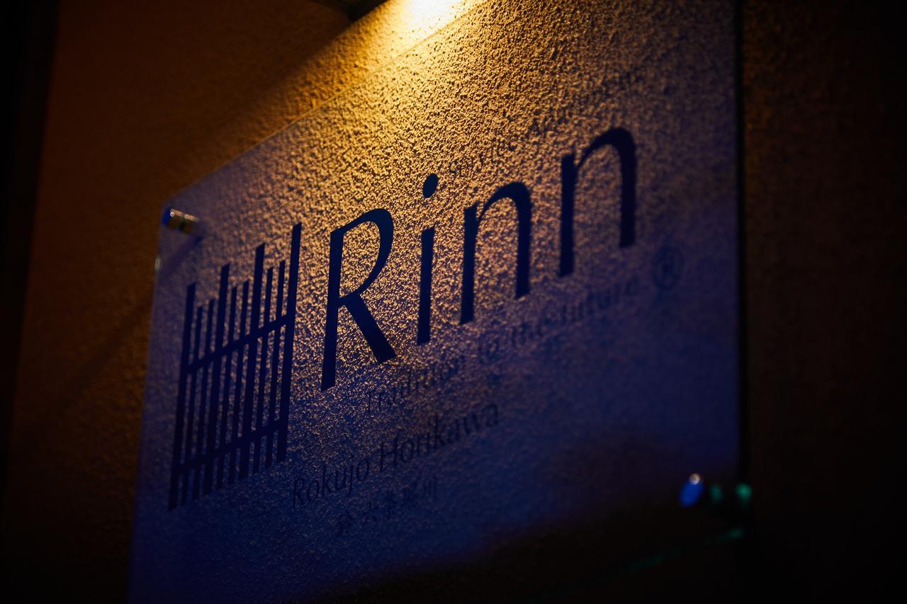 Aparthotel Rinn Rokujo Horikawa