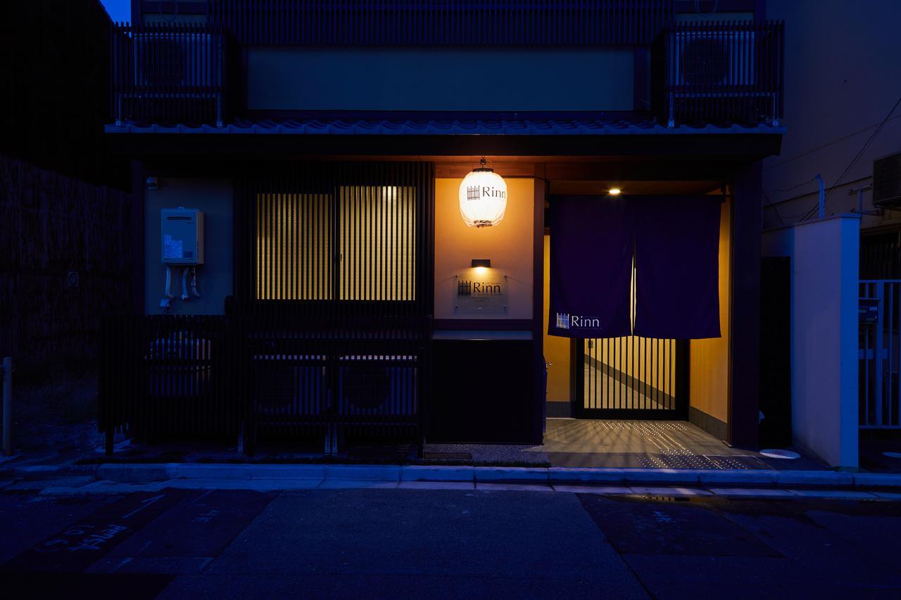 Rinn Rokujo Horikawa Kyoto