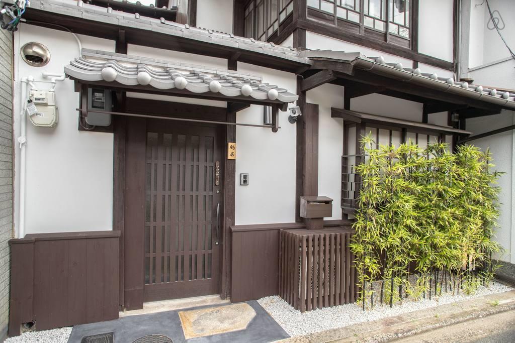 Tsurui Goshonishi 鶴居御所西 Holiday home *